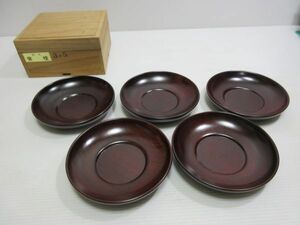 ◆未使用 保管品 銘木 紫檀 茶托 5枚セット 桐箱入り 現状渡し..