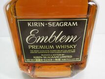 ◆未開栓 Suntory サントリー Liqueur Whisky 450ml 43% / KIRIN キリン SEAGRAM 特級 760ml 43% 2本 現状渡し_画像8