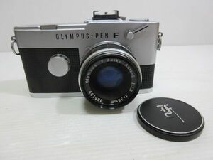 ◆オリンパス OLYMPUS-PEN Ｆ 銀色 1：1.8 F=38㎜ フィルム ハーフサイズカメラ 動作未確認 現状渡し