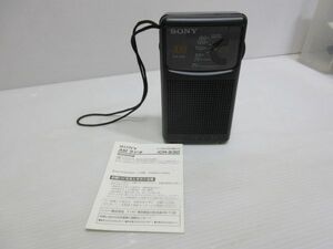 ◆美品 SONY ソニー 携帯ラジオ ICR-S30 AMラジオ 取扱説明書付 動作確認済み 現状渡し.