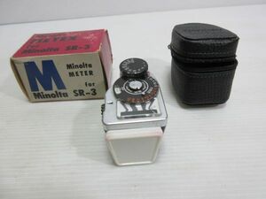 ◆Minolta ミノルタ SR-METER-3 メーター SRカメラ用露出計 元箱入り 現状渡し