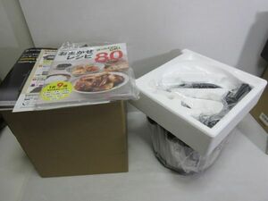 ◆未使用 保管品 オークローンマーケティング クッキングプロ V2(2.4) 圧力鍋 FN006443 取扱説明書・レシピ付 元箱入り 現状渡し..