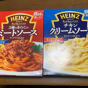 もぐもぐパスタ　チキンクリームソース　ミートソース