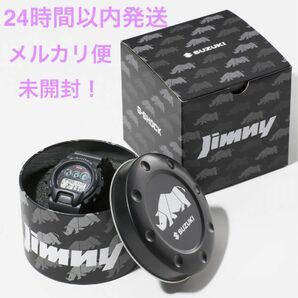 【未開封】SUZUKI JIMNY×CASIO G-SHOCK GW-6900
