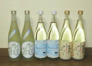 . good Izumi mountain waste junmai sake ... length name . mountain junmai sake raw preeminence .. junmai sake raw . sake ... sake 720ml 6 pcs set 