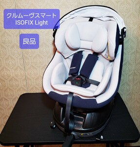  хорошая вещь Combi комбинированный детское кресло kru Move Smart Light ISOFIX