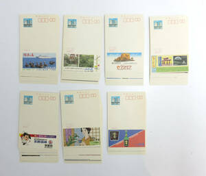 * unused * storage goods *ECHO/ eko - advertisement attaching postcard ⑪ 40 jpy 130 sheets face value 5200 jpy prefecture version 1984-1985 year 33 next -37 next mail post card leaf paper 