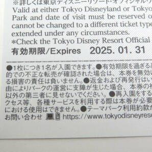 ☆未使用☆東京ディズニーリゾート 株主パスポート チケット 4枚セット 有効期限:2025.01.31 1デーパスポート Disney 保管品の画像2