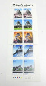 * unused * Kumamoto castle . castle 400 year festival Kumamoto prefecture Kyushu -51 80 jpy ×10 face value 800 jpy stamp seat storage goods 