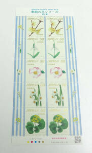 * unused * season. flower series no. 8 compilation 50 jpy ×10 face value 500 jpy stamp seat storage goods 