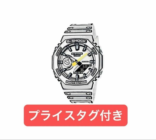 新品 タグ付 GA-2100MNG-7AJR メンズ ホワイトGショック 腕時計 メンズ