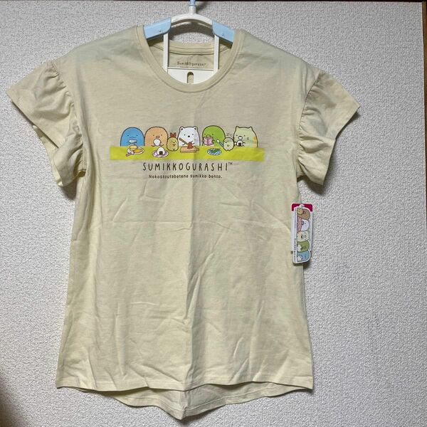 すみっコぐらし 半袖Tシャツ 160cm 新品未使用