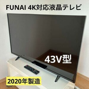 FUNAI 4K対応液晶テレビ　43V型　FL-43U3030【B-CAS付属】