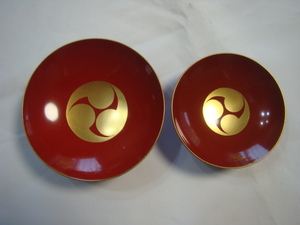  super-discount! three tsu.. sake cup lacquer ware back surface . large company 2 piece all together 