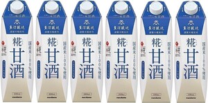 ○ マルコメ プラス糀 米糀からつくった糀甘酒LL 国産米100%使用 1000ml×6本