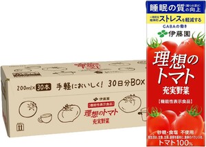○ 伊藤園 充実野菜 理想のトマト 30日分BOX (紙パック) 200ml×30本 機能性表示食品