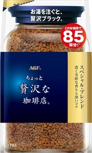 ○ AGF ちょっと贅沢な珈琲店 スペシャル・ブレンド袋 170g