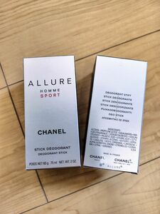 CHANEL シャネル アリュールオム スポーツ デオ スティック 75ml 2個