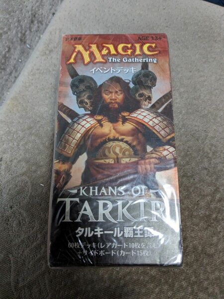 MTG 日本語版　イベントデッキ　タルキール覇王譚　60枚デッキ　未開封