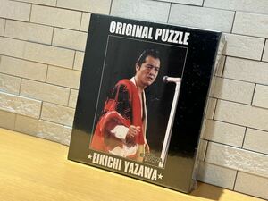 新品未使用 当時物 矢沢永吉 YAZAWA 激レア コレクション グッズ 入手困難 ロゴ オリジナル パズル 300ピース 1991 big beat マイク sbt