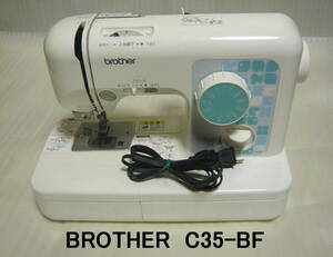 рабочий товар Brother compact электронный швейная машина C35-BF (ELU5206)