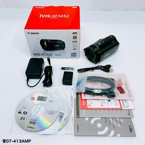 Canon iVIS HF M52 デジタルビデオカメラ 10倍 タッチパネル キャノン