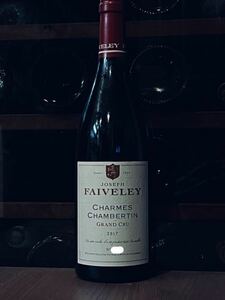 【1円スタート】フェヴレ　シャルム シャンベルタン グラン クリュ 2017【FAIVELEY Charmes Chambertin Grand Cru】