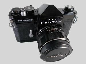 フィルムカメラ 整備済 完動品　Pentax SP　+ レンズ f1.8　55mm　P816