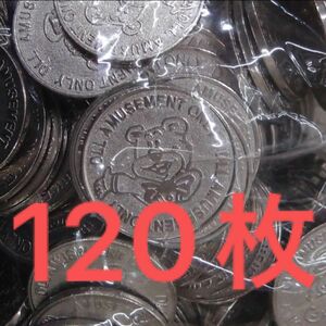 人気のクマ柄　25セント メダル 120枚　ゲームセンター アミューズメント メダル コイン