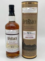 【送料無料】リンブルグウイスキーフェア向け ベンリアック 1976 36年 シェリーカスクBenriach SherryCask for The Whisjy Fair未開栓新品 _画像1