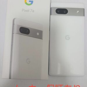 [GW中価格]Google pixel 7a Snow [保証期間内]