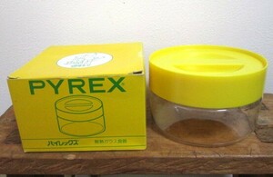 箱付 新品 未使用 PYREX パイレックス ガラス 保存容器 黄色