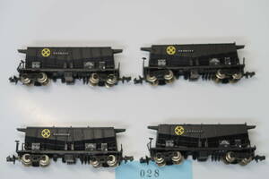 40504-028【貨車】TOMIX ホキ5700（4両）【中古品】