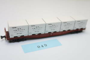 40504-049【貨車】KATO コキ5500・冷蔵【中古品】