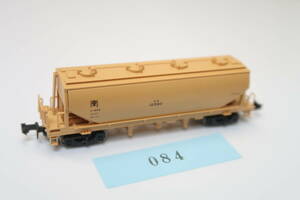 40504-084【貨車】KATO ホキ2200【中古品】