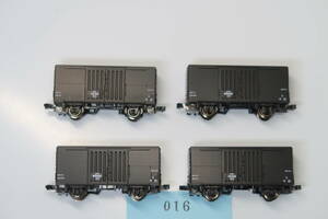 40519-016【貨車】KATO ワラ1（4両）【中古品】