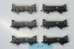 40519-018【貨車】KATO トラ45000（6両）【中古品】