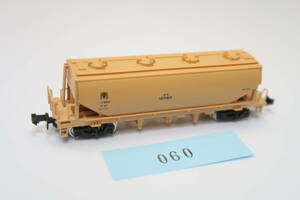 40519-060【貨車】KATO ホキ2200【中古品】