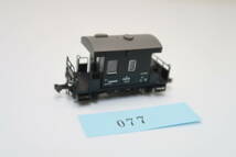 40519-077【貨車】KATO ヨ8000【中古品】_画像1