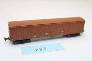 40519-095【貨車】KATO ワキ5000【中古品】