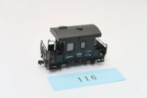 40519-116【貨車】TOMIX ヨ8000（テールライト点灯）【中古品】