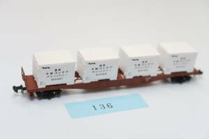 40519-136[. car ]KAWAIkoki5500* refrigeration [ secondhand goods ]