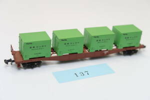 40519-137【貨車】KAWAI コキ5500【中古品】