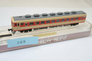 40519-269【ディーゼルカー】EIDAI キハ58（M車）【中古品・ケース有】