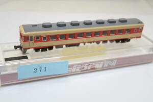 40519-271【ディーゼルカー】EIDAI キハ28（T車）【中古品・ケース有】