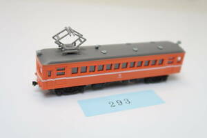 40519-293【鉄コレ】TOMYTEC 流山電鉄 モハ105【中古品】