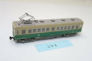 40519-294【鉄コレ】TOMYTEC 叡山電鉄 デオ603【中古品】