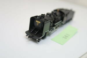 40519-361[ locomotive ]TOMIX 9600[ secondhand goods ]