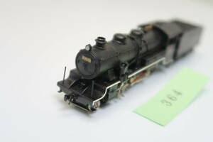 40519-364[ locomotive ] end u9600[ secondhand goods ]