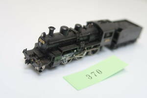 40519-370[ locomotive ]KATO C50[ secondhand goods ]